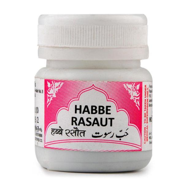 Rex Habbe Rasaut Pills 50's - Rex