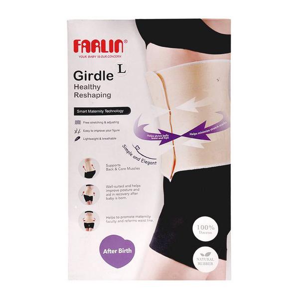 Netmeds | Farlin Girdle Waist Band (L) 1's