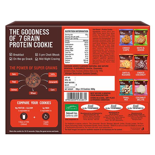 RiteBite Max Protein 7 Grain Breakfast Cookie - Chili Brownie (Pack of 12 x 55 gm) - Nutritional Bars