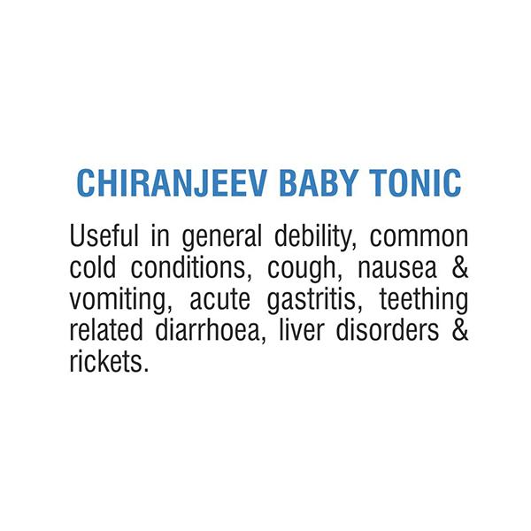 Meghdoot Chiranjeev Baby Tonic (Pack of 3 x 100 ml) - Health Products