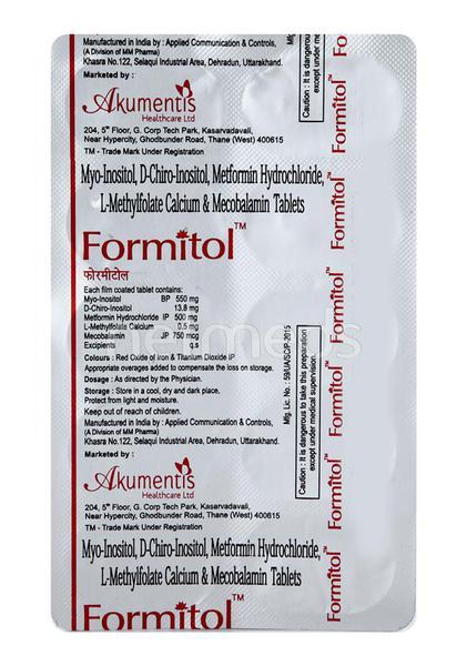 Formitol Tablet 10'S - Supplements-Sup