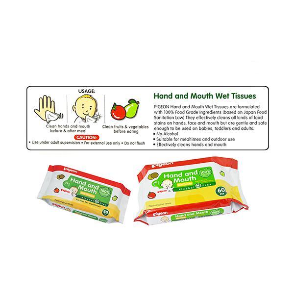 Pigeon Hand and Mouth Wipes 2-in-1 60's - Diapers & Wipes