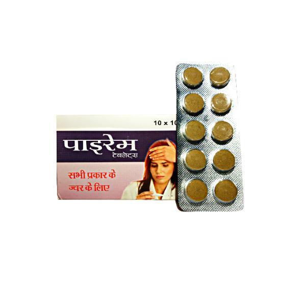 Agron Ayurveda Pyrem Tablet 100's - Speciality Medicines