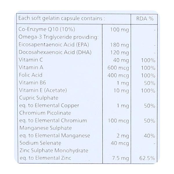 RELIANT Softgel 10's - Supplements-Vam