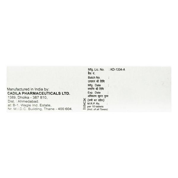 Caditam 20mg Tablet 10'S - Cancer Oncology-Hor