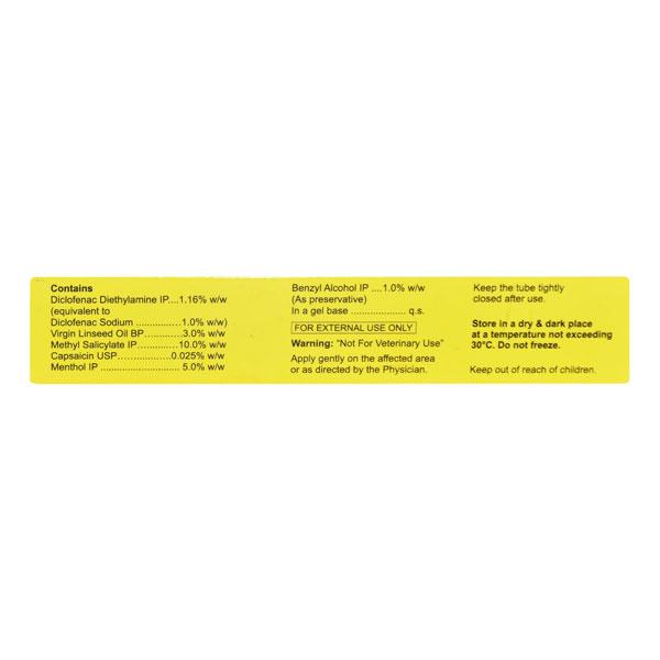 Omni Hot Gel 30gm - Pain relief-Nsa