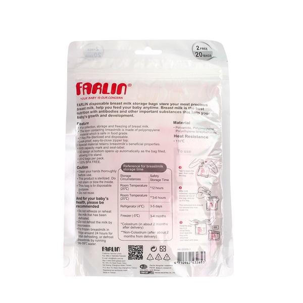 Farlin Disposable Breast Milk Storage Bag 200 ml - Feeding & Nursing