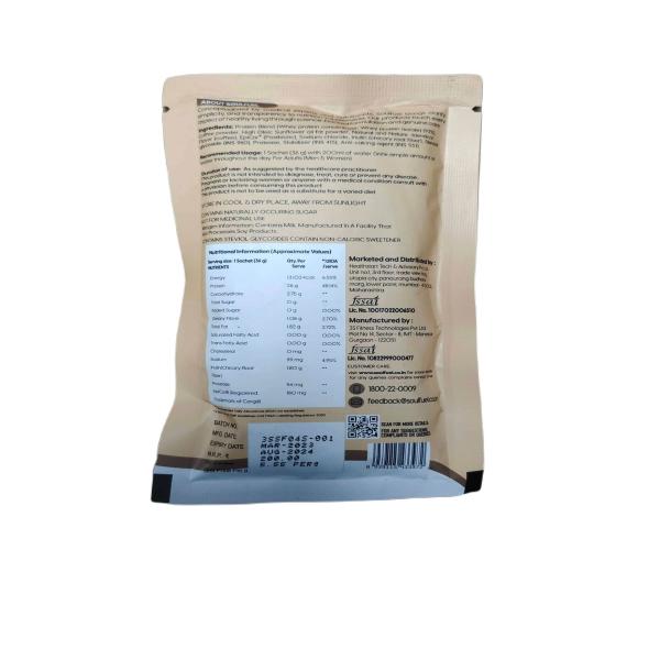 Soulfuel Whey Protein Powder with Gut Health - Coffee 36 gm - Whey Proteins