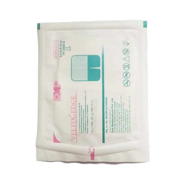 Velfix Edge I.V. Transparent Film Dressing With Border (5504A) (8.5 cm x 10 cm) 1's