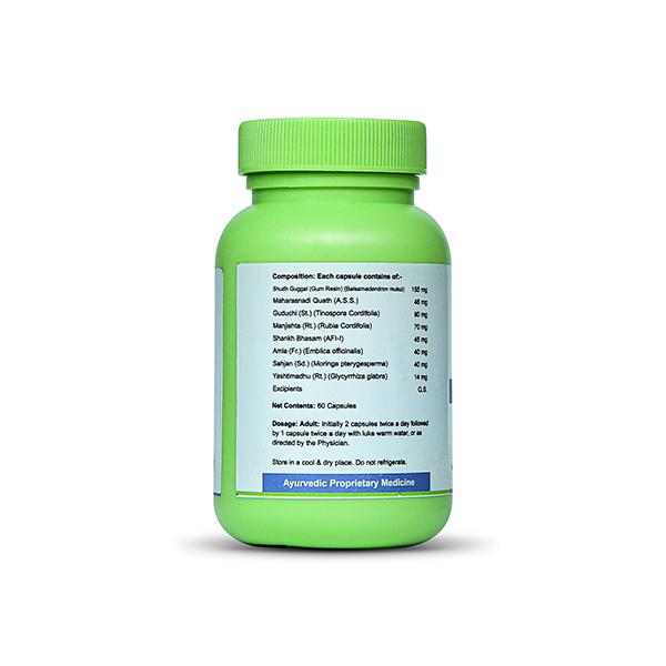 Salveo Life Sciences Sepno Capsule 60's - Speciality Medicines