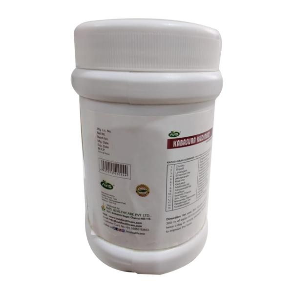 Avis Kabasura Kudineer Chooranam 100 gm - Avis