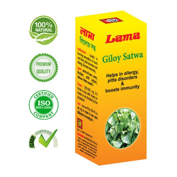 Netmeds | Lama Giloy Satwa Powder 50 gm