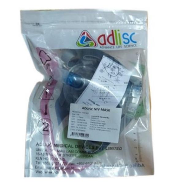 Netmeds | ADLISC NIV MASK WITH AAV MEDIUM SIZE