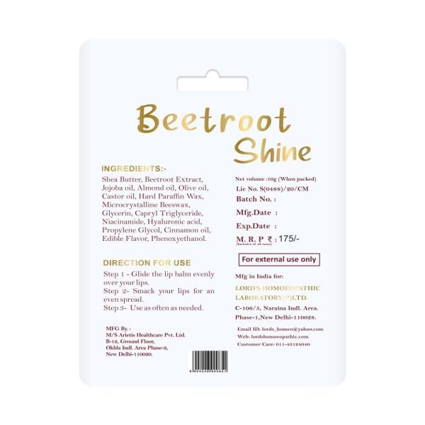 Lord's Beetroot Shine 24 Hr Lip Protection 10 gm - Personal Care(Homeopathy)
