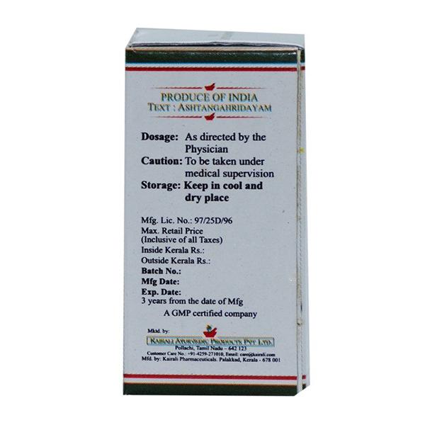 Kairali Dhanwantharam (101) Oil 10 ml - Speciality Medicines