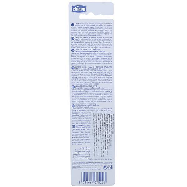 Chicco Toothbrush (3-6 Years) - Purple 1's - Baby Oral Care