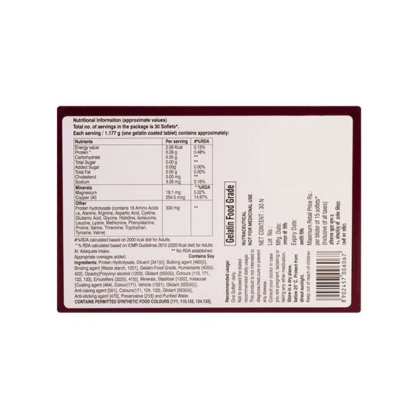 Aminofit Forte Sugar Free Sachets 4.5 g - Calcium And Minerals