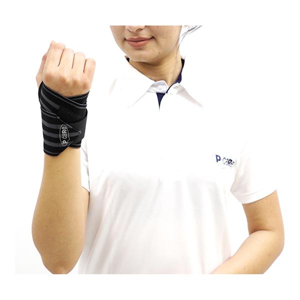 P+caRe Wrist Brace (B2012) (UN) - Hand/Wrist Supports