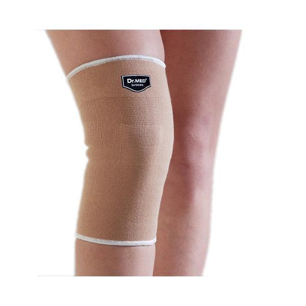 Dr.Med Knee Immobilizer (Short) (XL) (Dr-K106) - Knee/Leg Supports