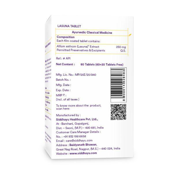 Siddhayu Lasuna Tablet 60's + 20's - Pure Herbs
