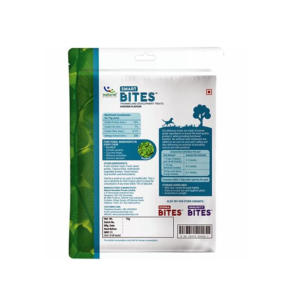 Natural Remedies Smart Bites Chicken Flavour 75 gm - Petfood