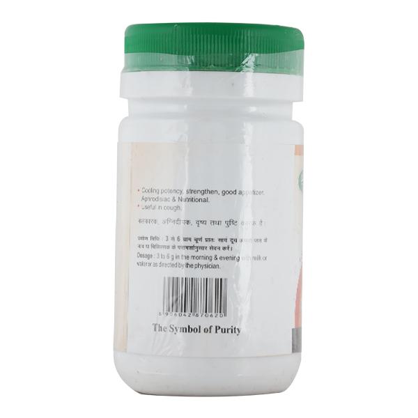 Swadeshi Gokshura Churna Powder 100 gm - Pure Herbs