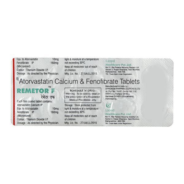 Remetor F 10mg Tablet 10'S - High Cholesterol-Dys