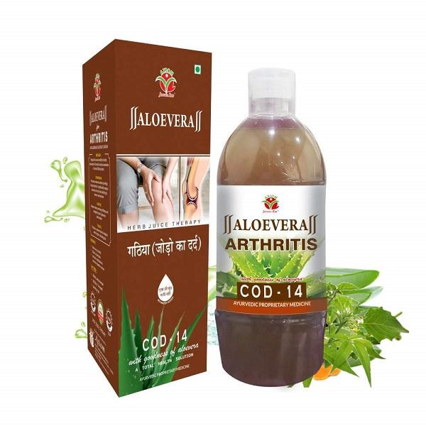 Netmeds | Axiom Jeevan Ras Aloevera Cod 14 Juice 1 ltr