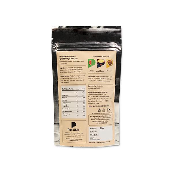 Pumpkin Seeds and Cranberry Cocktail Mix 90 gm - Nutritional Bars