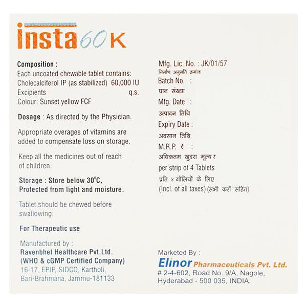 INSTA 60k Tablet 4's - Supplements-Vit