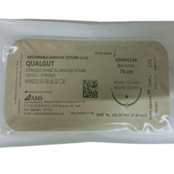 Netmeds | AMS Qualgut Absorbable Surgical Suture USP (QNW4246) (76cm)