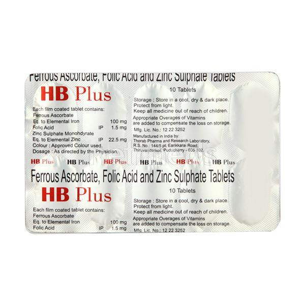 HB Plus Tablet 10'S - Iron Supplement/Anaemia-Vma