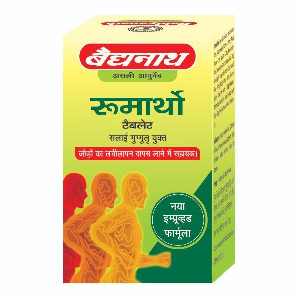 Baidyanath Rheumartho Tablet 50's - Speciality Medicines