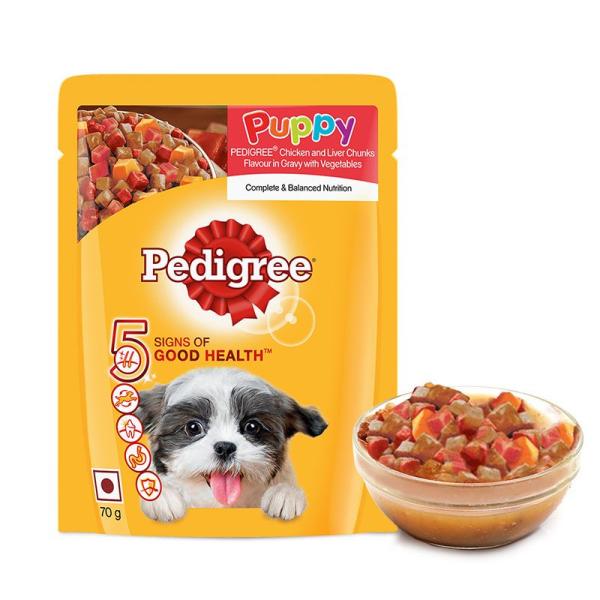Pedigree Puppy Chicken Chunks in Gravy 70 gm - Petfood