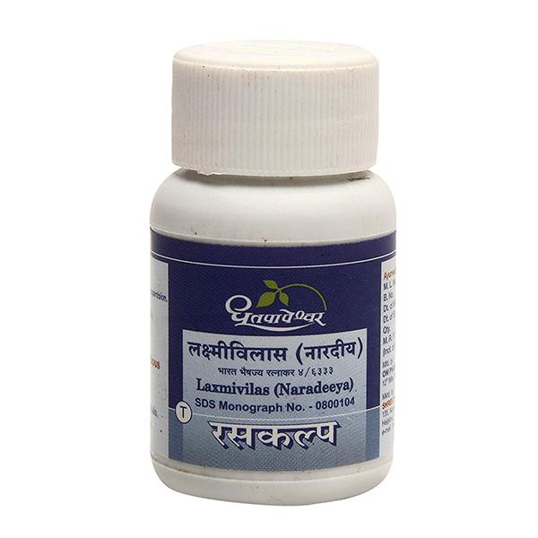 Dhootapapeshwar Laxmivilas (Naradeeya) Tablet 20's - Speciality Medicines
