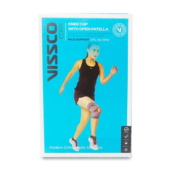 Vissco Core Knee Cap with Open Patella Mild Support (0714) (XL) - Knee/Leg Supports