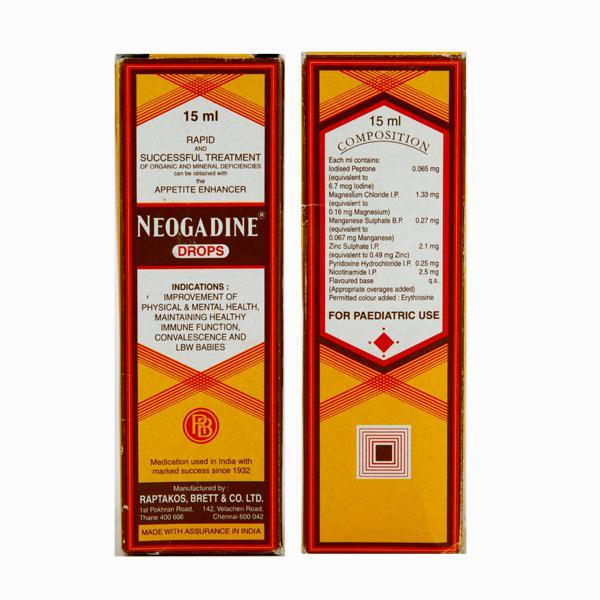 Neogadine Drops 15ml - Supplements-Sup