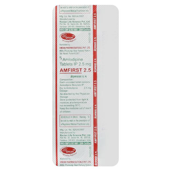 Amfirst 2.5mg Tablet 10'S - Hypertension-Cal