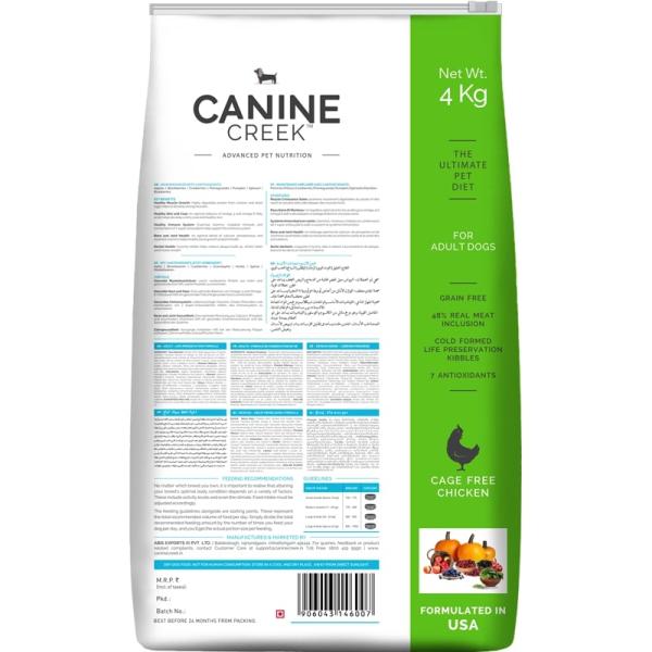 Canine Creek Adult Dog Food, Ultra Premium 4000gm - Petfood