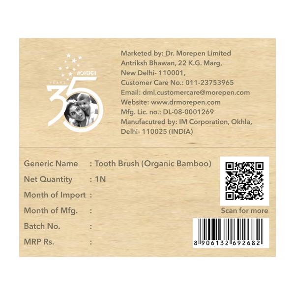 Dr.Morepen Organic Bamboo Adult Orange Toothbrush - Medium 1's - Toothbrushes