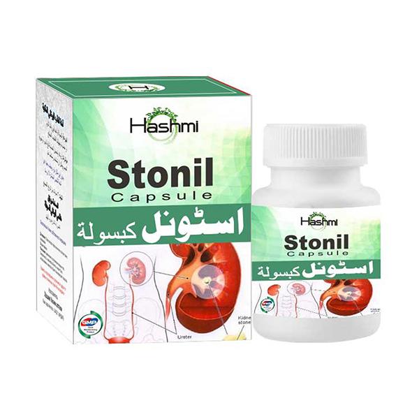 Netmeds | Hashmi Stonil Capsule 20's