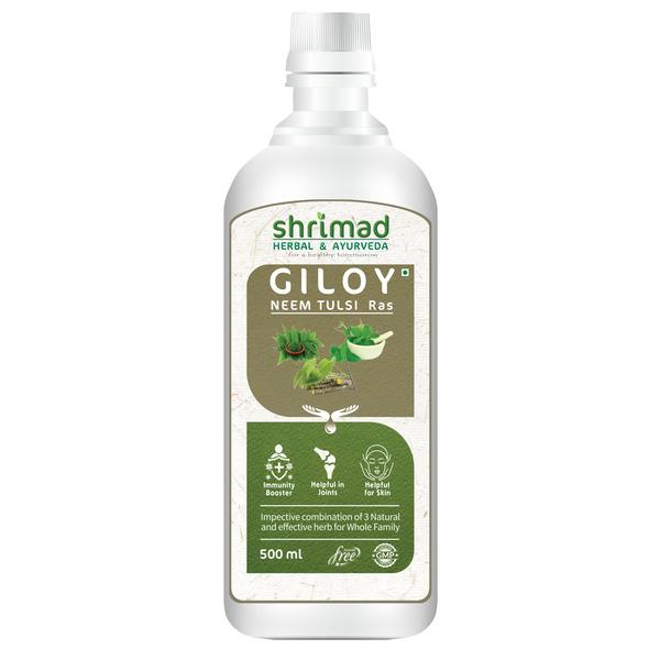 Shrimad Giloy Neem Tulsi Ras (Sugar Free) 500 ml - Giloy
