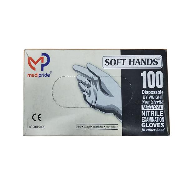 Soft Hands Non Sterile Medical Nitrile Examination Gloves (S) 100's - Gloves - S