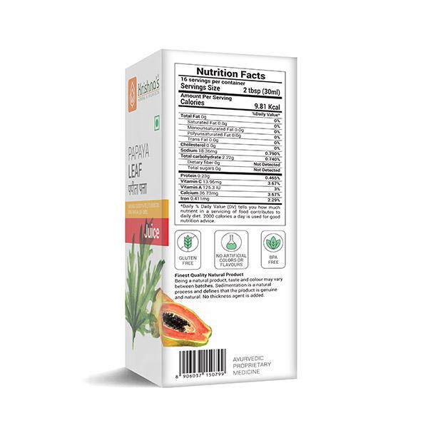 Krishna's Herbal & Ayurveda Papaya Leaf Juice 500 ml - Ayurvedic Juices