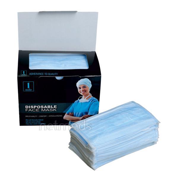 Netmeds | 1Mile Disposable 2-Ply Face Mask - Blue 100's