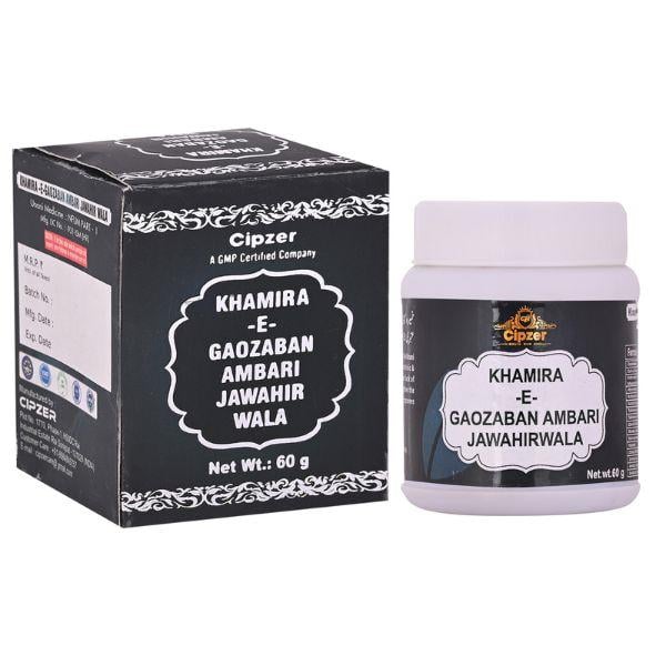 Cipzer Khamira E Gaozaban Ambari Jawahir Wala 60 gm - Speciality Medicines