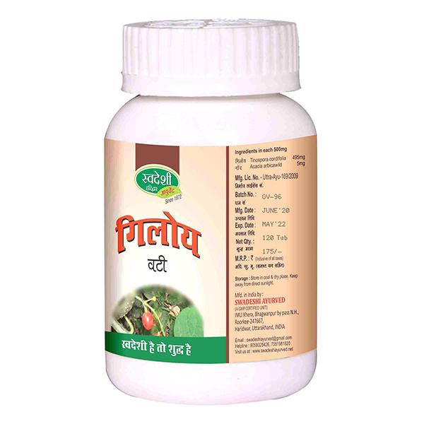 Netmeds | Swadeshi Ayurved Giloy Vati Tablet 120's