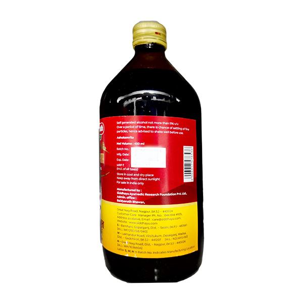 Baidyanath Ashokamrita Tonic 450 ml - Speciality Medicines