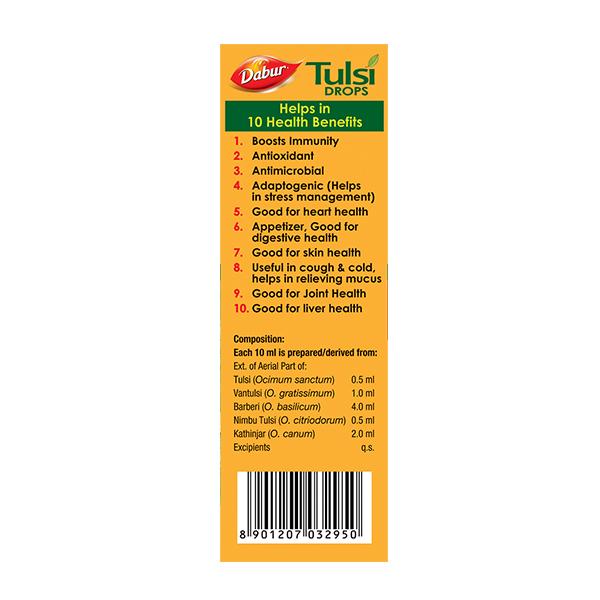 Dabur Tulsi Drops 30 ml - Health Products