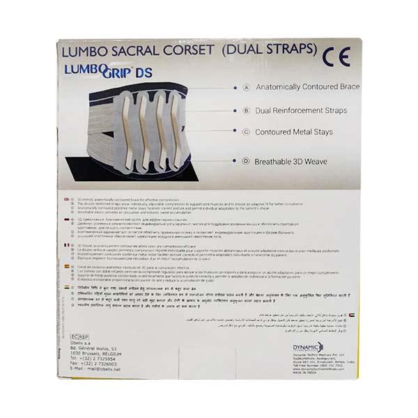 Dynamic Lumbo Grip DS Lumbo Sacral Corset (Dual Straps) (1366) (XL) - Back/Abdomen Supports